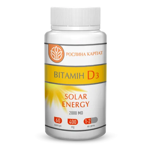 Вітамін D3 Solar energy 60 кап.