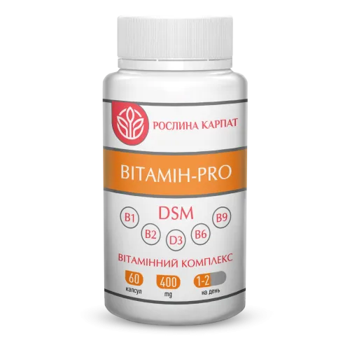 Вітамін - PRO 60 кап.