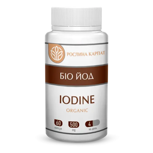 Біо-йод organic 60 кап