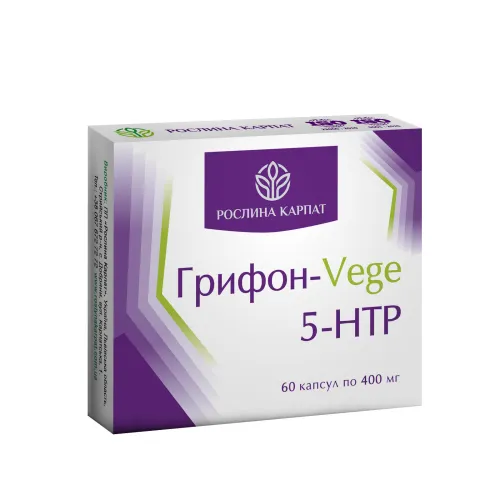 Грифон-Vege 5 - HTP 60 кап.