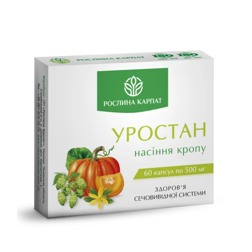 Уростан 60 кап.