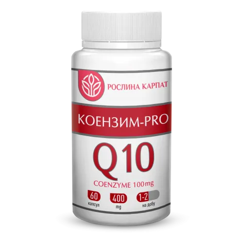 Коензим - PRO 60 кап.