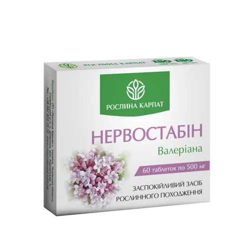 Нервостабін 60 таб