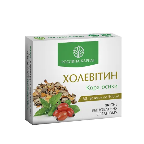 Холевітин 60 таб.